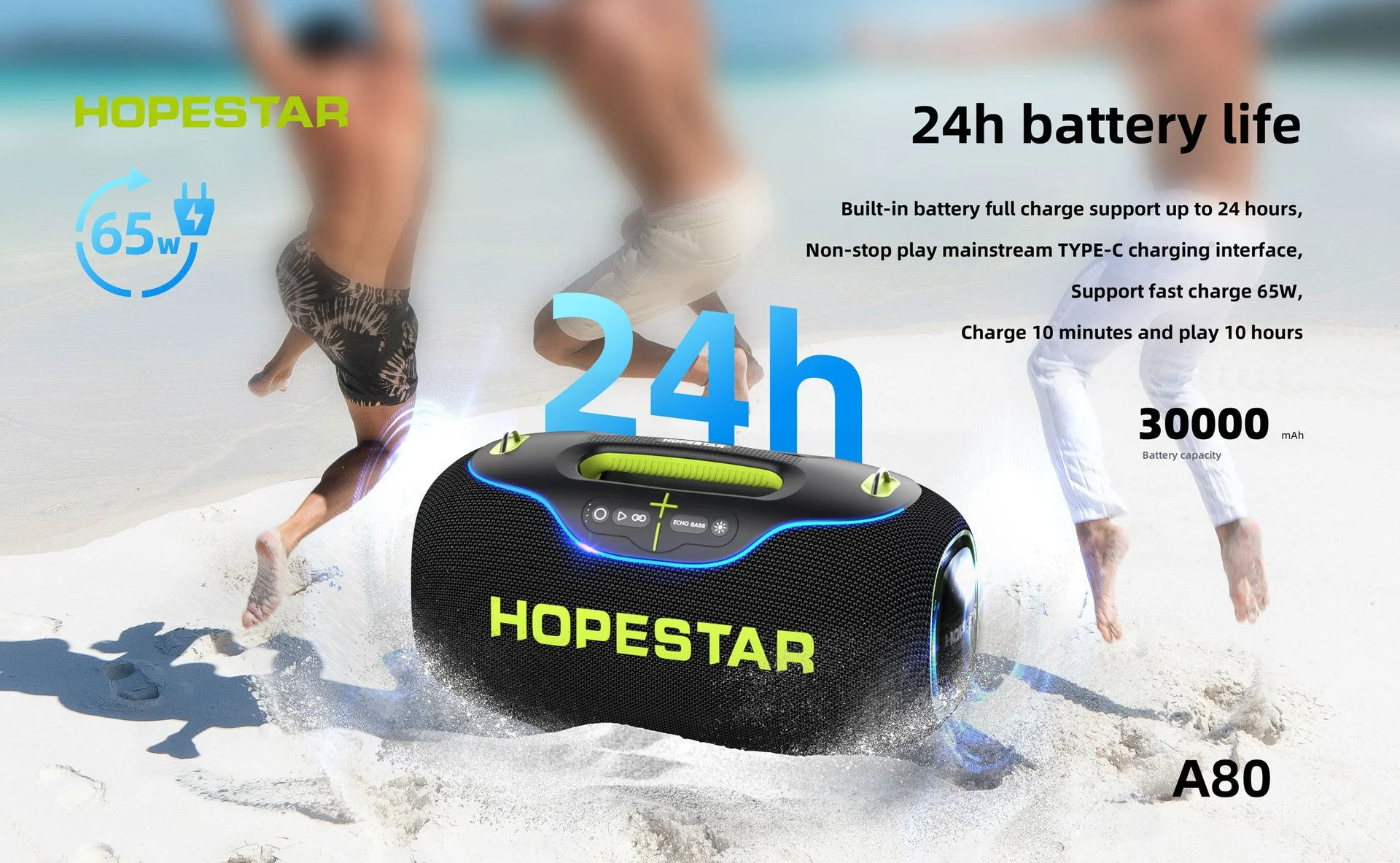 HOPESTAR A80 - миниатюра 10