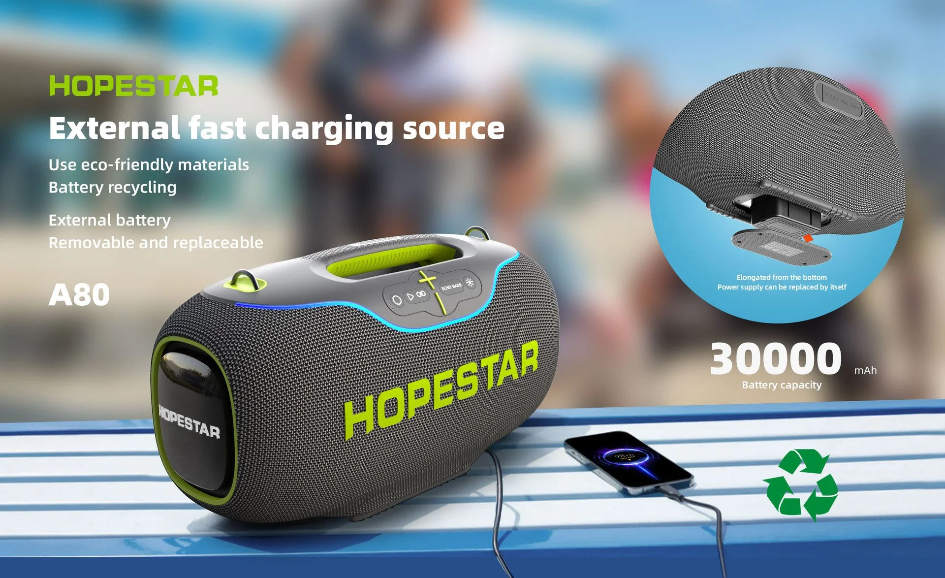 HOPESTAR A80 - миниатюра 14