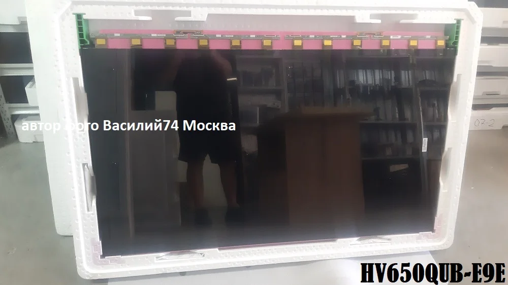 матрицы HV650QUB-E9E HV650QUB-E9D HV650QUB-S9E - изображение 1