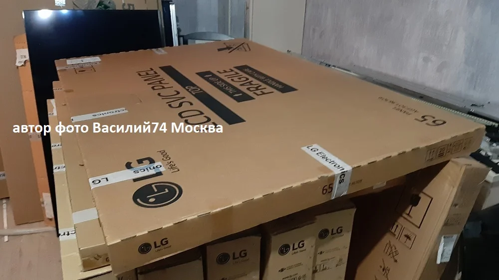 матрицы HV650QUB-E9E HV650QUB-E9D HV650QUB-S9E - миниатюра 3