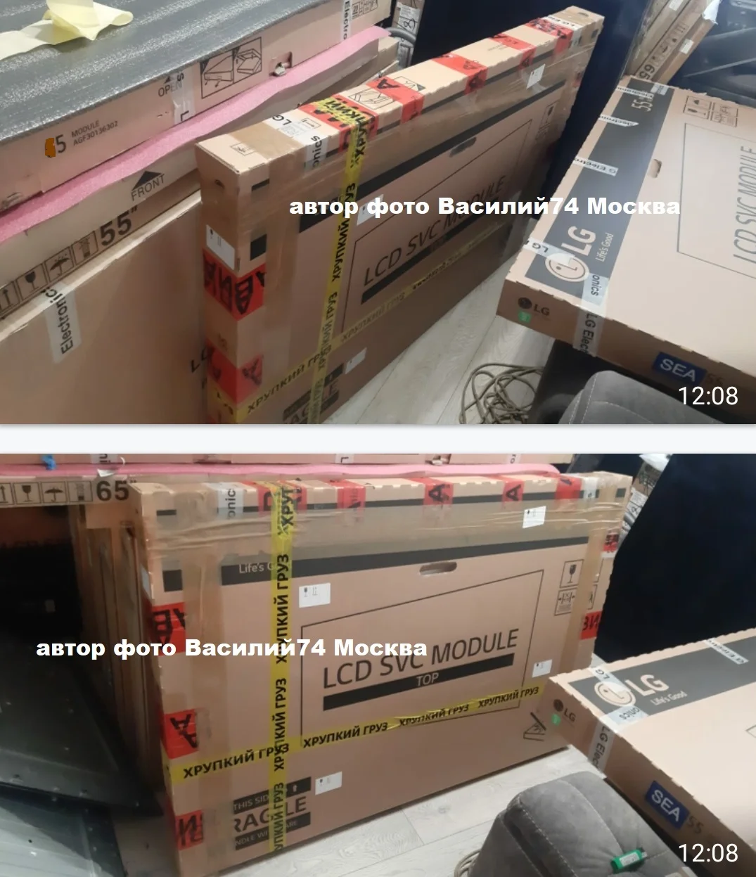 матрица LG Oled55G2RLA AC550AQL-WQA1 EAJ65775510 - изображение 1