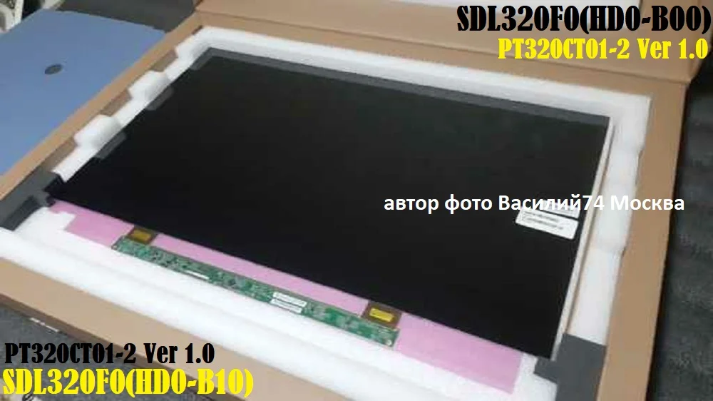 матрица SDL320F0(BD0-B10)  PT320CT01-2 Ver 1.0 для LG 32LQ63006LA