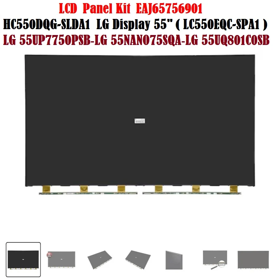 матрица HC550DQG-SLDA1 ( EAJ65756901 ) 55" 4к UHD LG Display - изображение 1
