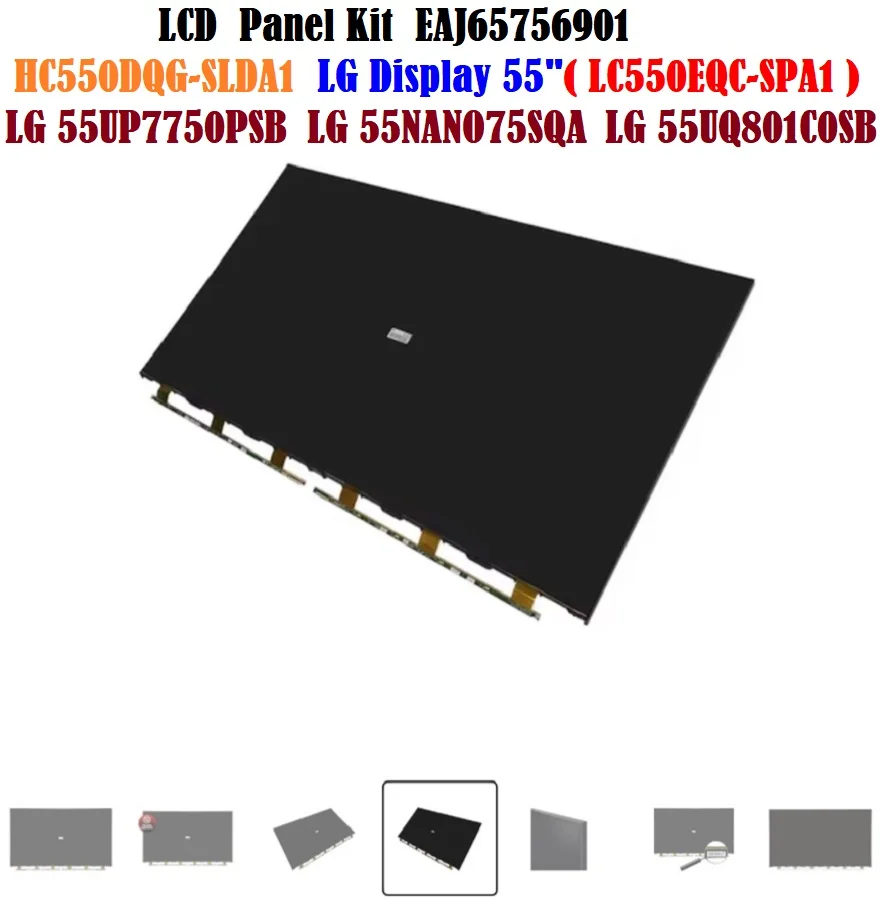 матрица HC550DQG-SLDA1 ( EAJ65756901 ) 55" 4к UHD LG Display - миниатюра 3