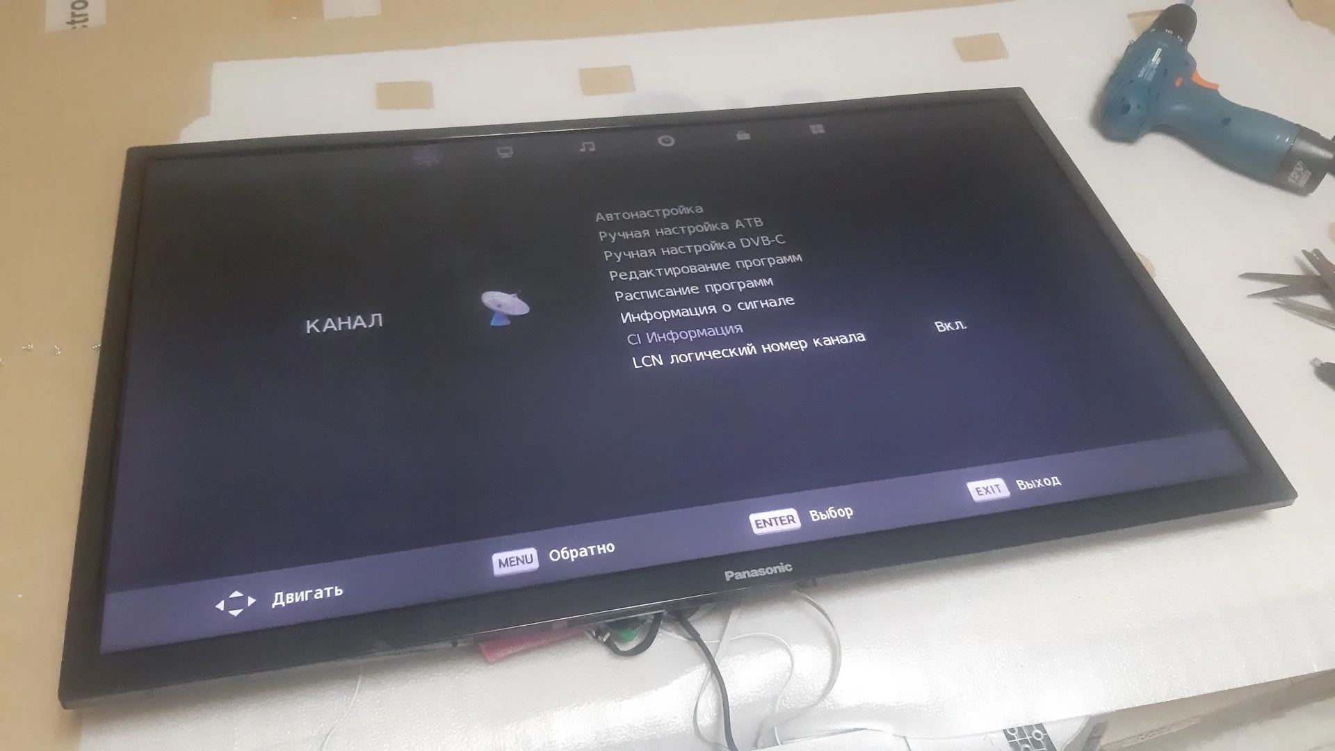 матрица LSC320AN09-H03 _ LSC320AN09-H02 ( 16Y_GH11MB7S4LV0.2 ) - миниатюра 9