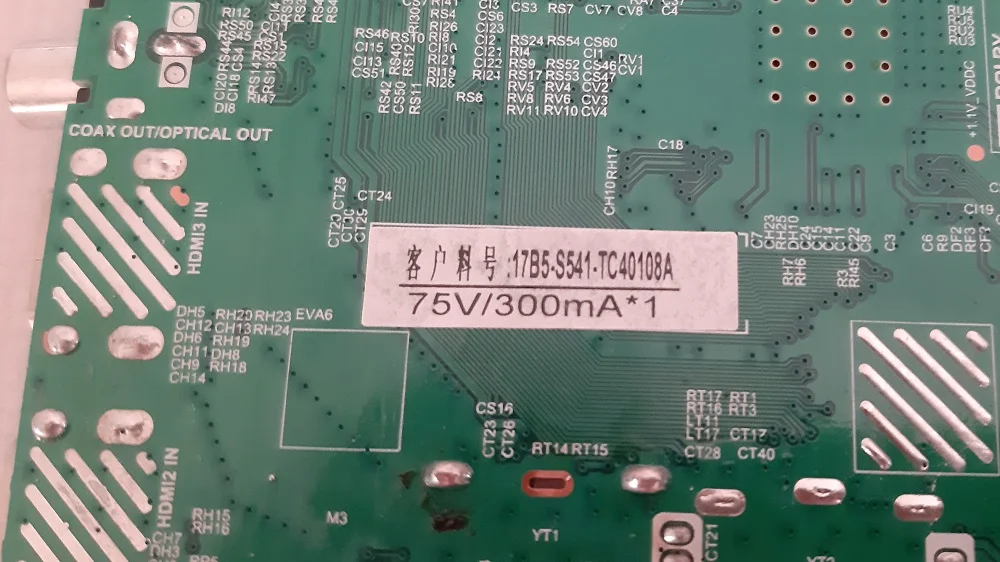 материнская плата ТВ PRESTIGIO PTV32DN02Z ( TP.MS3663S.PB818 ) - миниатюра 4