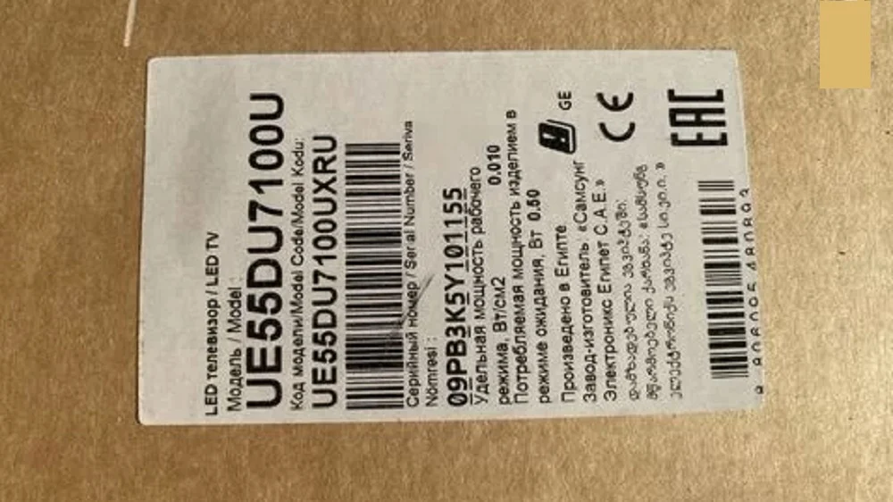 матрица SAMSUNG UE55DU7100U _ LC550EQC (SS)(A4) - CY-BD055HGXVCH - миниатюра 8