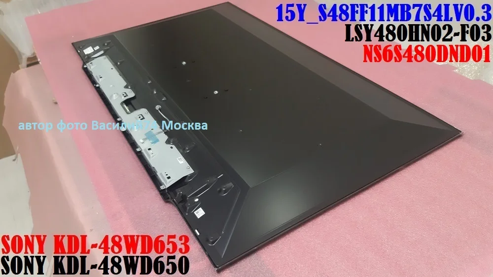 матрица SONY KDL-48WD653 - LSY480HN02-F03 - миниатюра 2