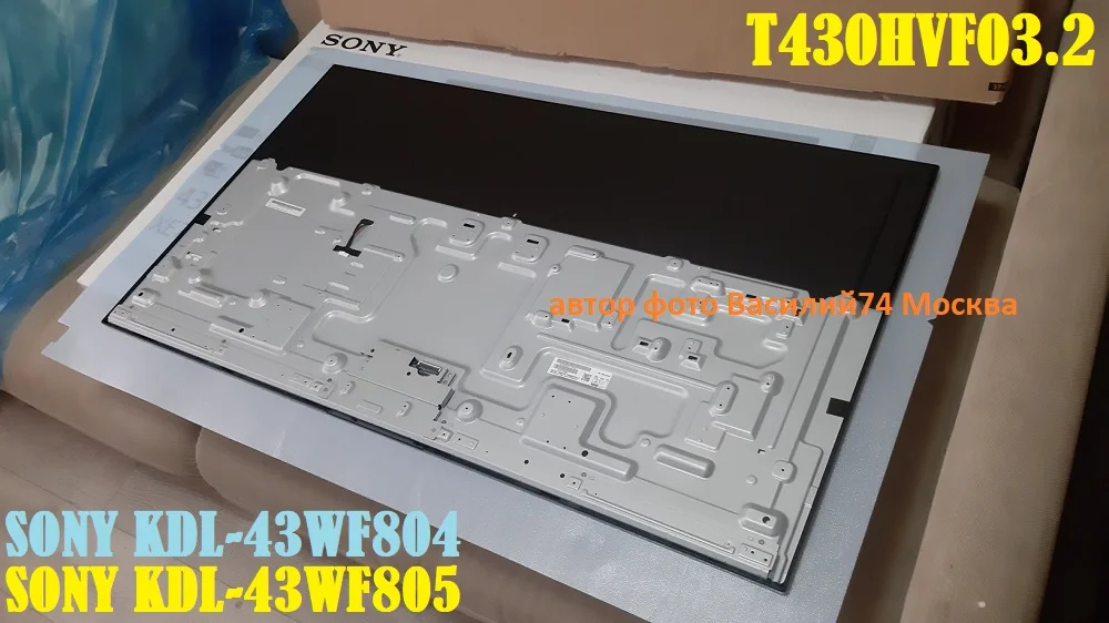 матрица SONY KDL-43WF805 43" Full HD - миниатюра 2