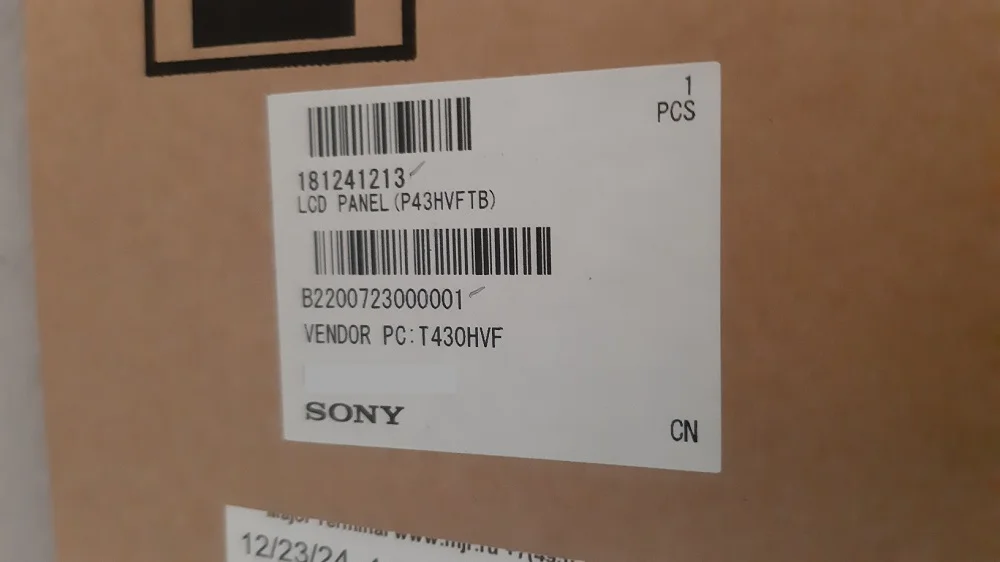 матрица SONY KDL-43WF805 43" Full HD - миниатюра 7