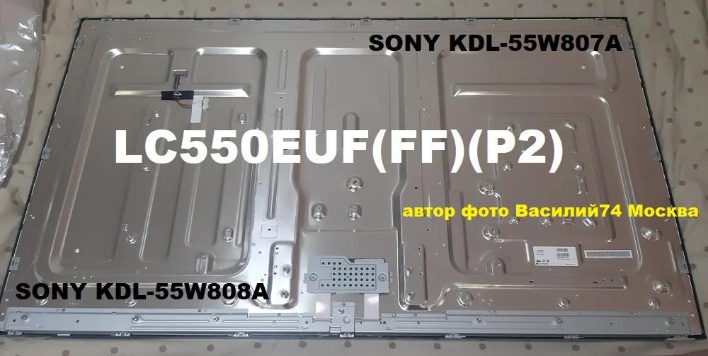 матрица SONY KDL-55W807A-SONY KDL-55W808A - миниатюра 2