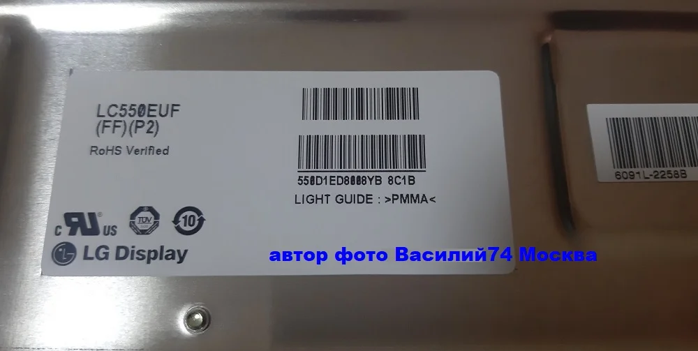 матрица SONY KDL-55W807A-SONY KDL-55W808A - миниатюра 4