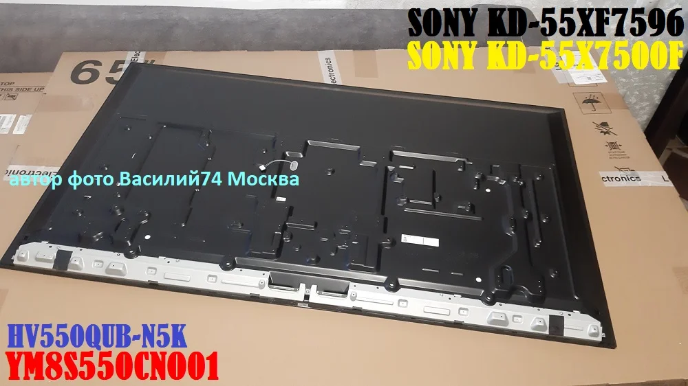 матрица SONY KD-55XF7596 _ YM8S550CNO01 - миниатюра 2