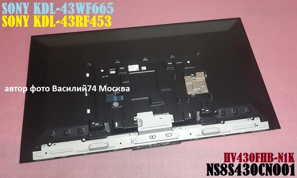 матрица SONY KDL-43WF665 / SONY KDL-43RF453 - миниатюра 2