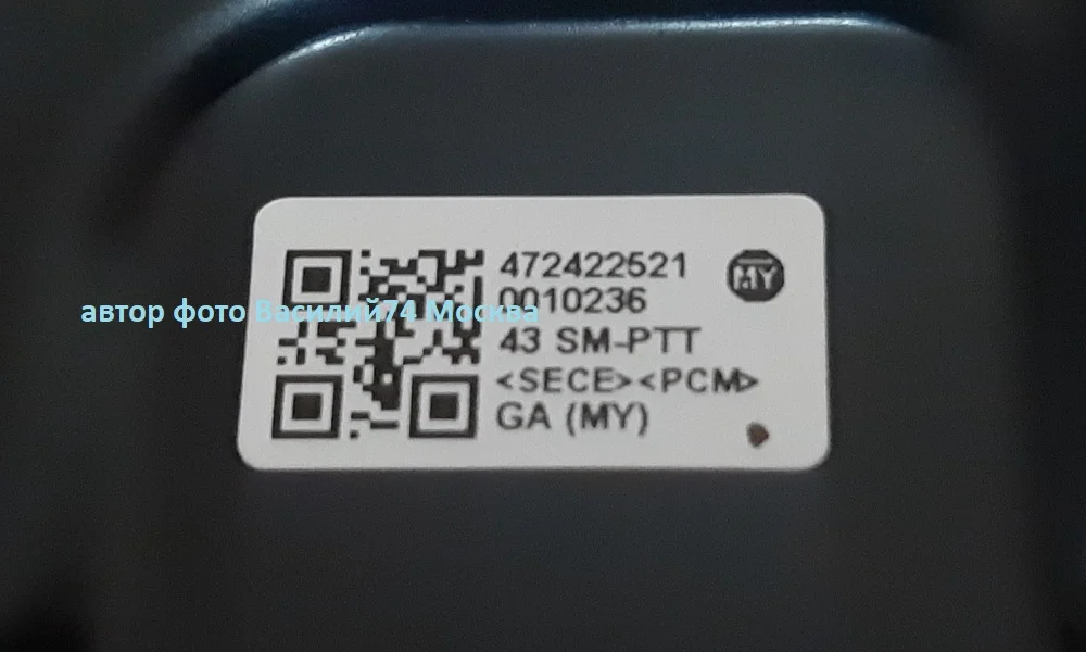 матрица SONY KDL-43WF665 / SONY KDL-43RF453 - миниатюра 4