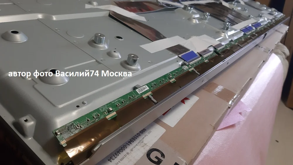 матрица LG 65NANO996PB _ HC650DAD-SLDA1 _ 8K 120Hz - миниатюра 6