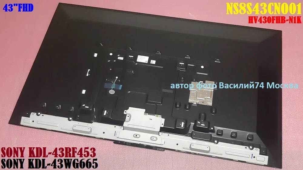 матрица Sony KDL-43WG665 / KDL-43WG663 - миниатюра 2