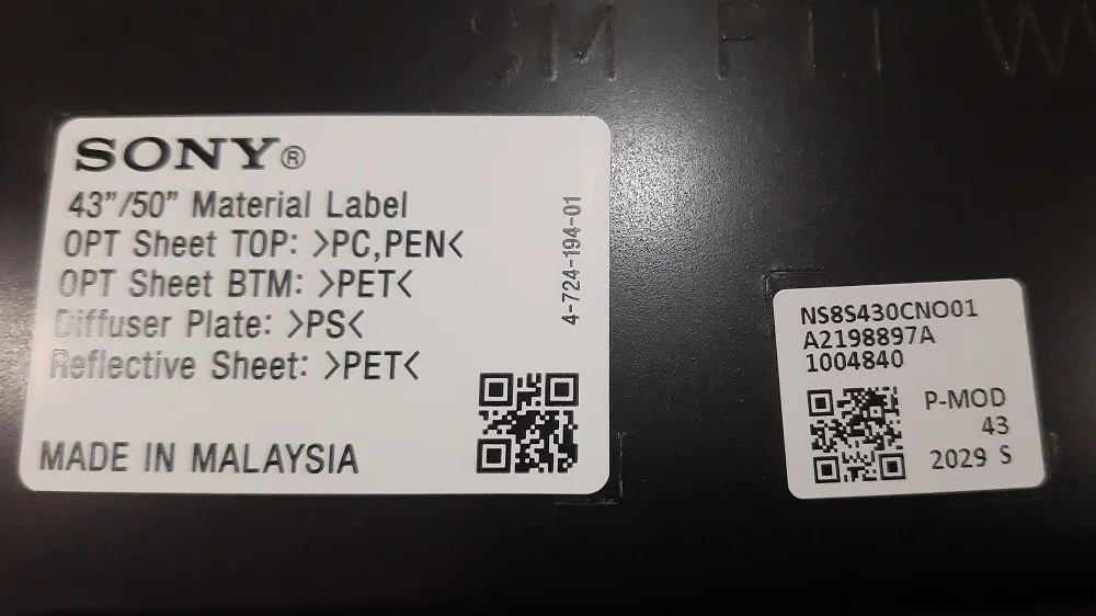 матрица Sony KDL-43WG665 / KDL-43WG663 - миниатюра 3