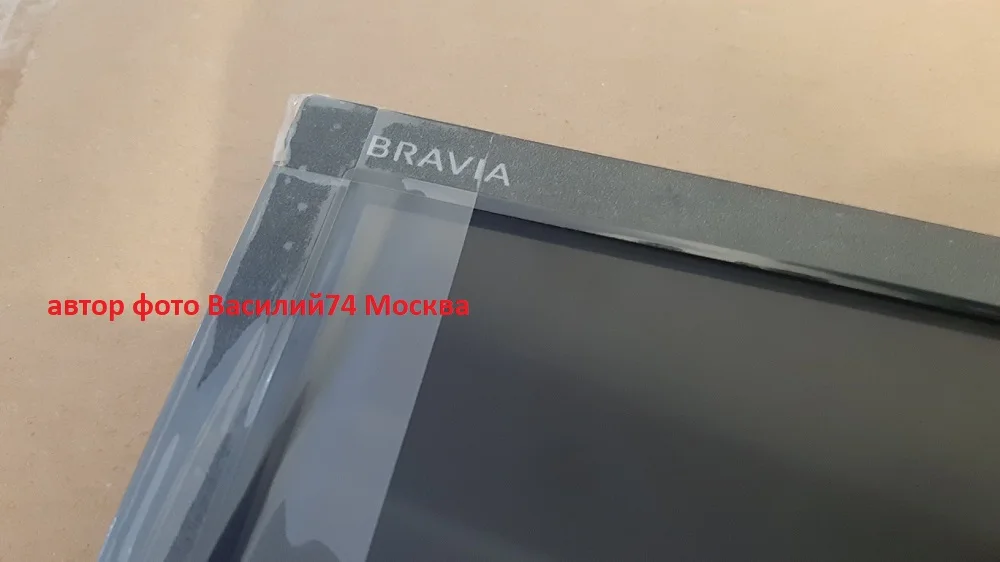 матрица Sony KD-49XG8096 / Sony KD-49XG7096 - миниатюра 4