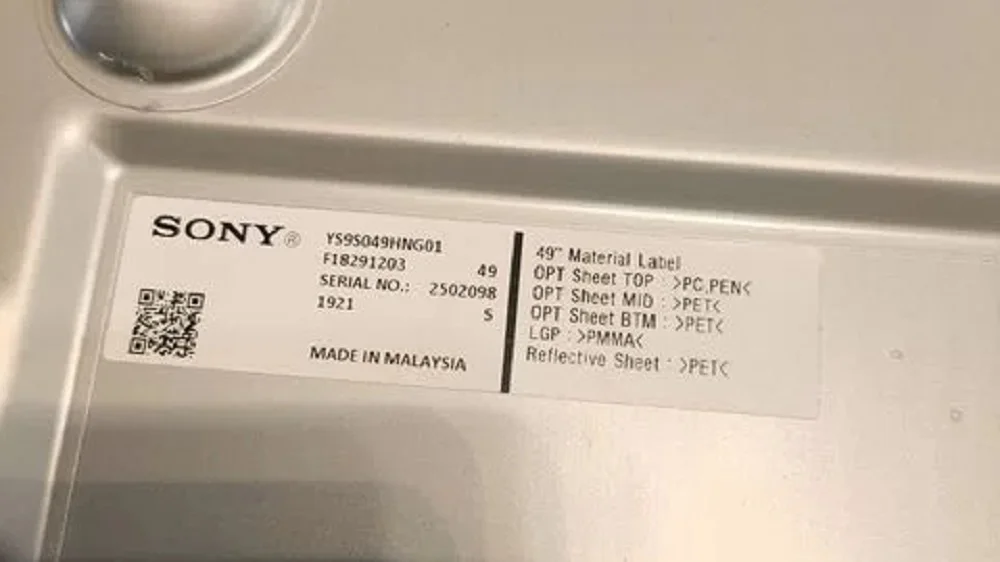 матрица Sony KD-49XG8096 / Sony KD-49XG7096 - миниатюра 5