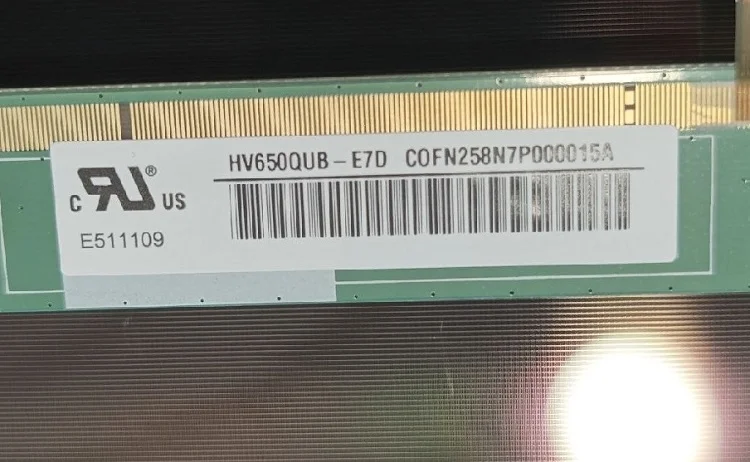 HV650QUB-E7D матрица 144Hz 65" 4K UHD - миниатюра 2