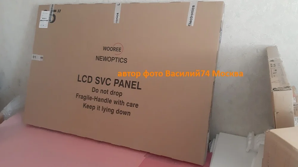 матрица LG 65NANO866NA.BRUWLJU _ NC650EQH-AAHH5 - миниатюра 3