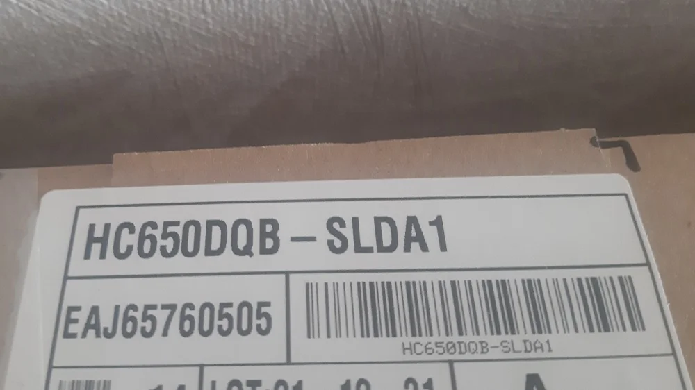 матрица LG 65NANO916PA.BRUYLJU-LG 65NANO919PA.BRUY - миниатюра 4