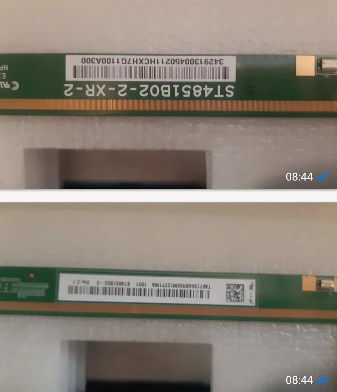 матрица Samsung UE49M6503AU / Samsung UE49M6320AK - миниатюра 2