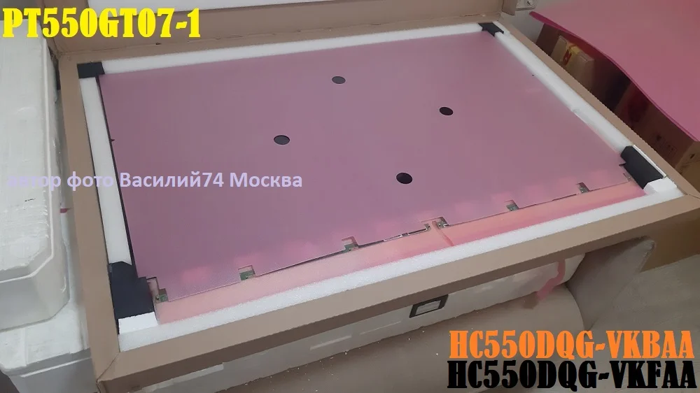 PT550GT07-1 _ HC550DQG-VKFAA HC550DQG-VKBAA - миниатюра 2