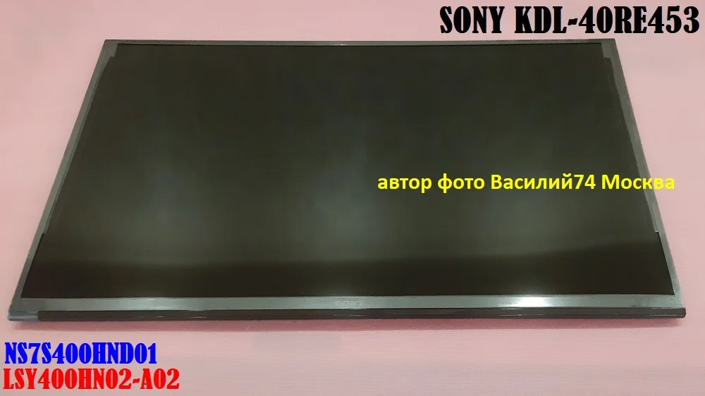 матрица SONY KDL-40RE453 _ 17Y S40HF11AMA4S4LV0.3 - изображение 1