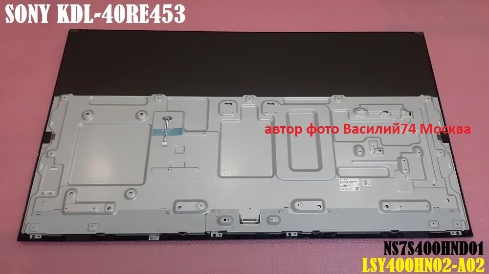 матрица SONY KDL-40RE453 _ 17Y S40HF11AMA4S4LV0.3 - миниатюра 2