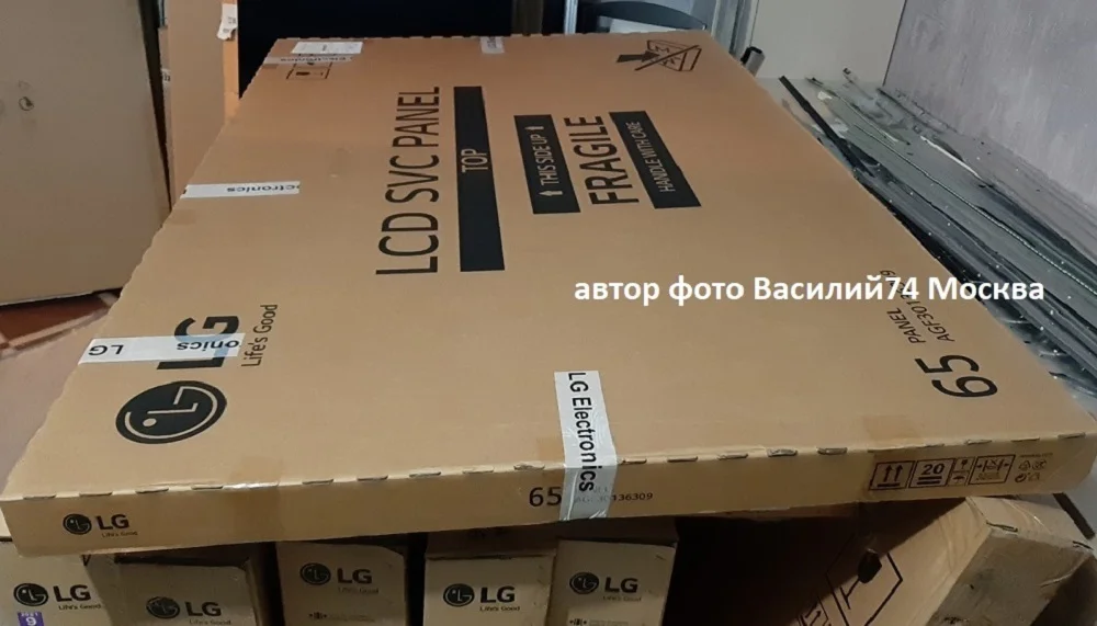 матрицы HV650QUB 4K UHD 120Hz и 60Hz Original - миниатюра 2