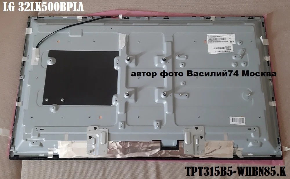 матрица LG 32LK500BPLA _ TPT315B5-WHBN85.K - миниатюра 2