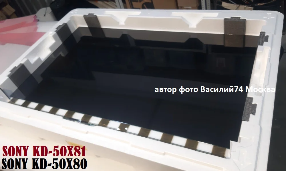 замена матриц SONY KD-50X81 / SONY KD-50X80 - изображение 1