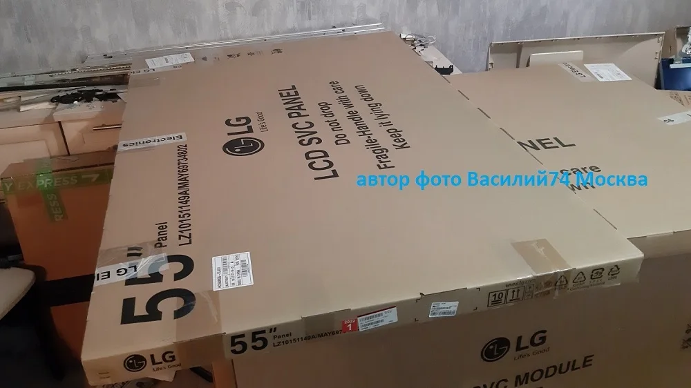 матрица LC550EQP-SPA1 для LG 55NANO896PC - миниатюра 3