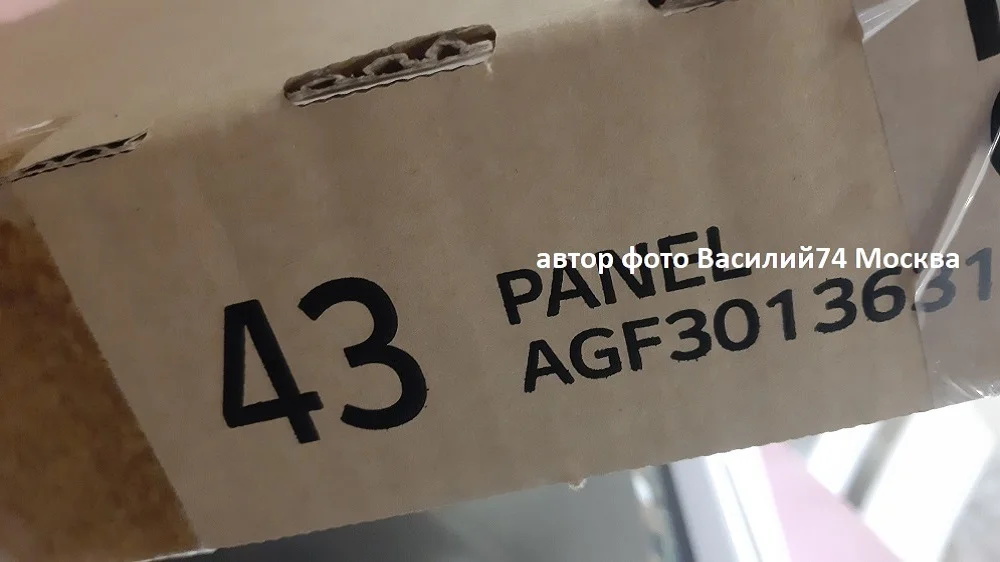 PT430GT01-A / PT430GT01-5 / PT430GT01-9 - миниатюра 7