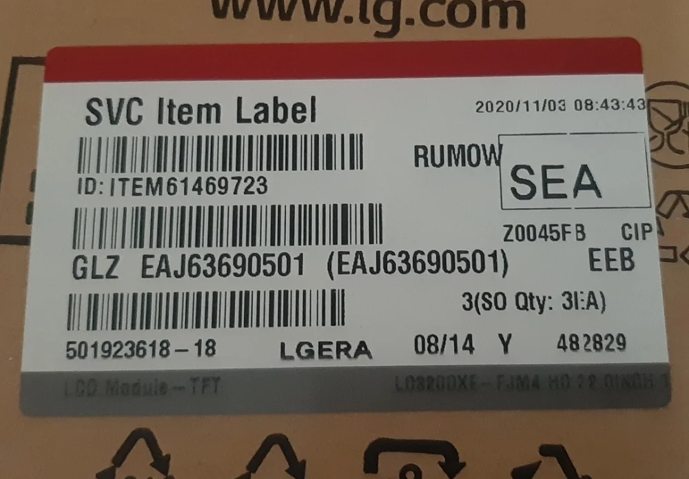 матрица LG 32LH602D LC320DXE-FJM4 _ LC320DXE ( FJ )( M4 ) 1366 X 768 HD READY - миниатюра 4