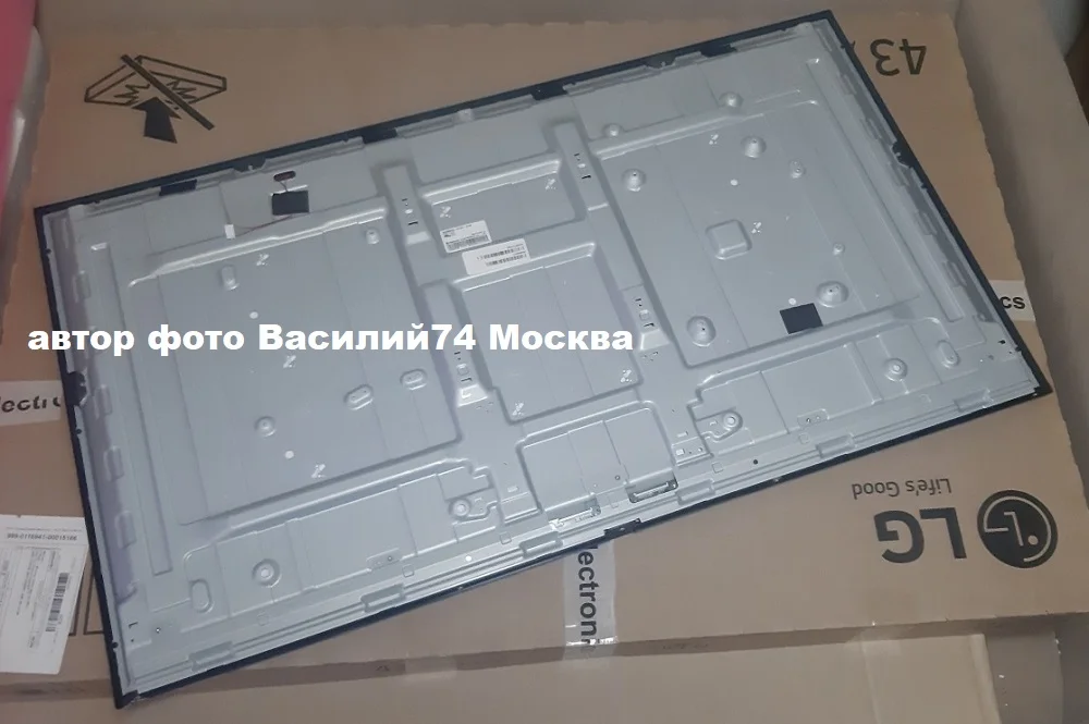 матрица NC430TQG-VHKH3 / HC430DQG-VKHA1 - миниатюра 2