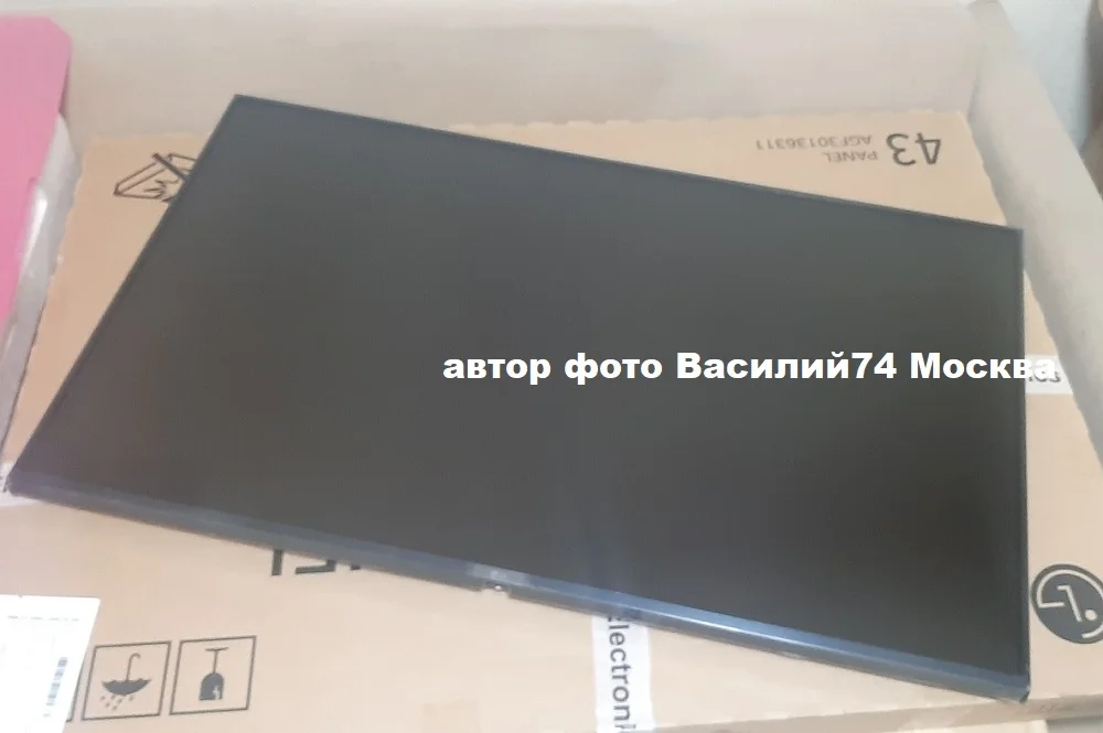 матрица NC430TQG-VHKH3 / HC430DQG-VKHA1 - миниатюра 3