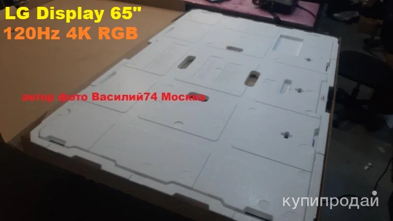 матрица 65 дюймов 4k 120 Hz LG Display - миниатюра 3