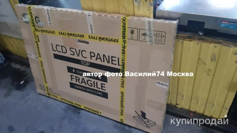 матрица 65 дюймов 4k 120 Hz LG Display - миниатюра 4