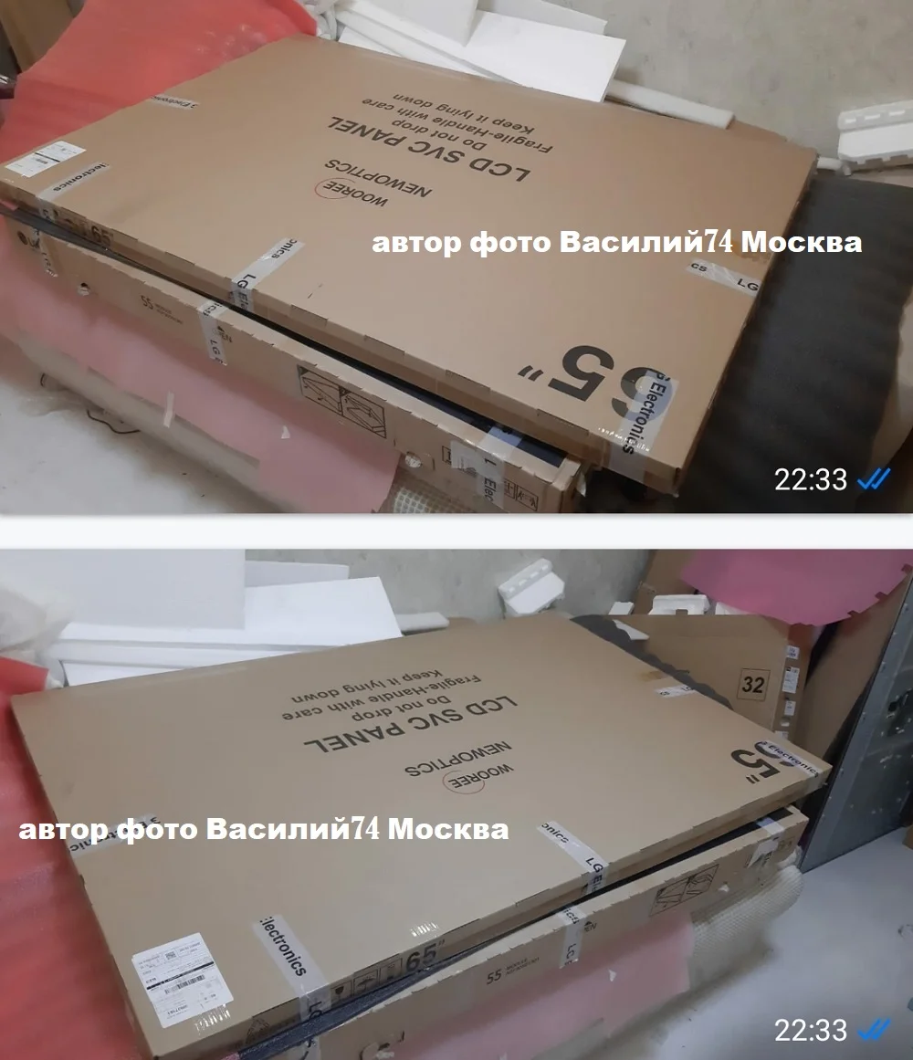 матрица 65" LG 65NANO816QA - LG 65NANO806NA - миниатюра 2