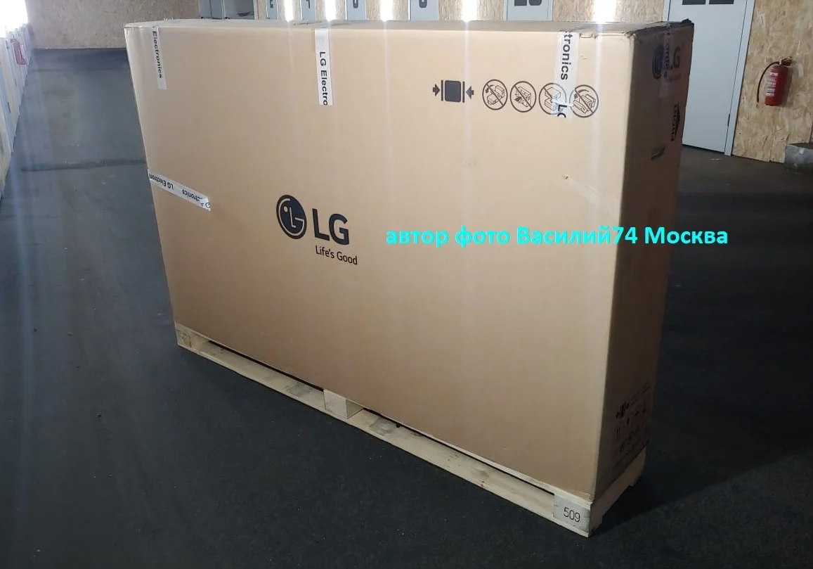 матрица LG 75QNED816QA в сборе модуль 75" 4k UHD - изображение 1