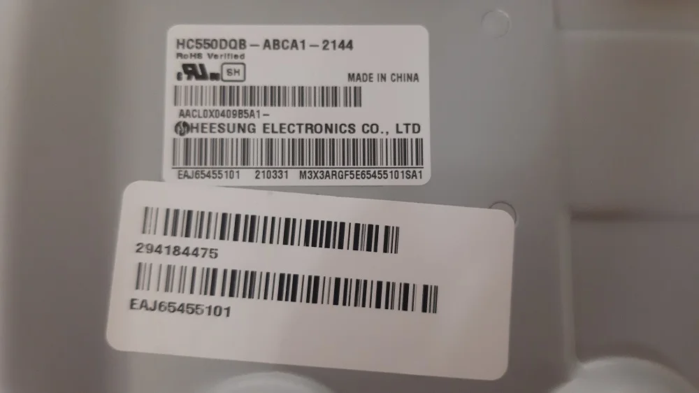 подсветка в сборе LG 55NANO916NA-LG 55NANO906NA - миниатюра 5