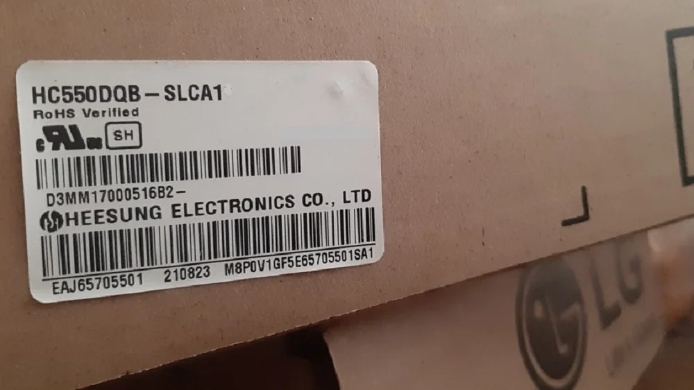 подсветка в сборе LG 55NANO916NA-LG 55NANO906NA - миниатюра 6