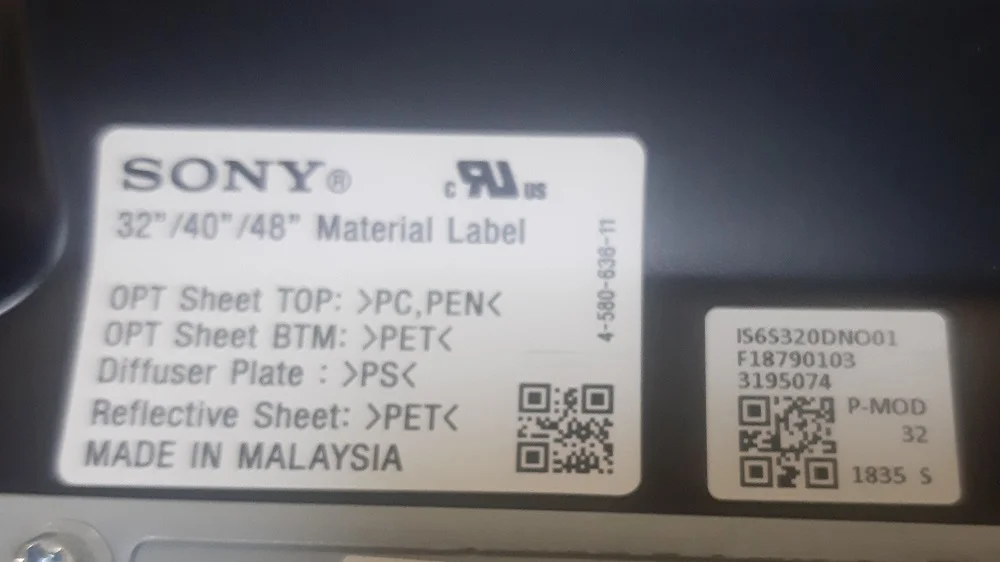 матрица  Sony KDL-32WD603 - HV320WHB-N5M - миниатюра 4