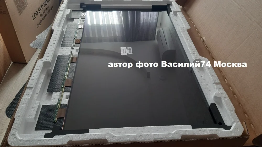матрица LC550EQC-SPA1 матрица LC550EQ9-SMA1 4K 55" - изображение 1
