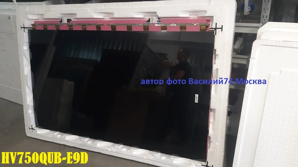 HV750QUB-E9D 4K 144Hz BOE 75 дюймов матрица - изображение 1