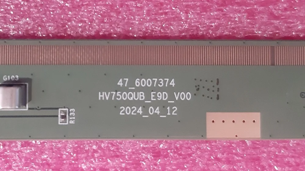 HV750QUB-E9D 4K 144Hz BOE 75 дюймов матрица - миниатюра 5