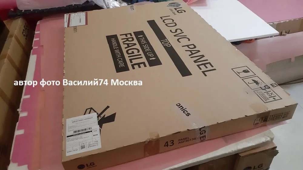 матрица LG 43UA75006LA    LG 43UA74006LB - миниатюра 3